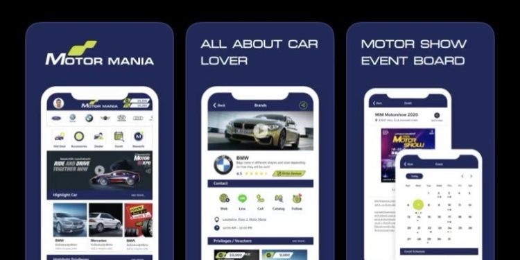 “Motor Mania“ แอพพลิเคชั่นที่รวบรวมทุกอย่างเกี่ยวกับยานยนต์ไว้ในที่เดียว