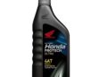 เปิดตัวน้ำมันเครื่องสังเคราะห์แท้ Honda ProtechUltra 4AT Fully Synthetic บุกตลาดรถพรีเมียม เอ.ที. สมรรถนะสูง
