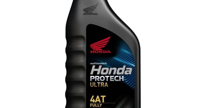 เปิดตัวน้ำมันเครื่องสังเคราะห์แท้ Honda ProtechUltra 4AT Fully Synthetic บุกตลาดรถพรีเมียม เอ.ที. สมรรถนะสูง