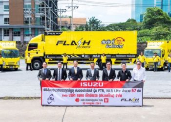 “แฟลช เอ็กซ์เพรส” เลือกใช้รถบรรทุก “อีซูซุ  คิงออฟทรัคส์” เพิ่มศักยภาพทางธุรกิจ