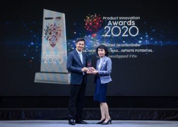 อีซูซุรับมอบรางวัล “Product Innovation Awards 2020” จากนิตยสาร Business+