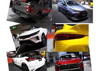 ตัวเลขยอดขายเดือนกรกฎาคม (car sales of July 2020)
