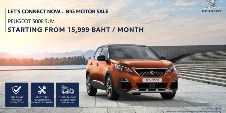 เปอโยต์ คำรามสนั่นเวที BIG Motor Sale 2020 ผ่อนเริ่มต้นเร้าใจ แค่ 15,999 บาท/เดือน