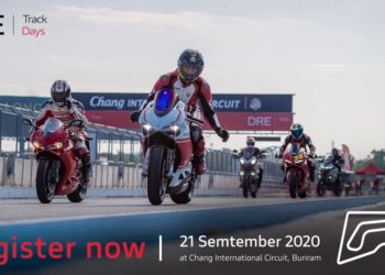 “DRE TRACK DAYS 2020” ปลดล็อคความมันส์ เตรียมพาสาวกดูคาทิสต้าสัมผัสสมรรถนะดูคาติที่สนามช้างฯ