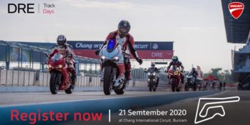 “DRE TRACK DAYS 2020” ปลดล็อคความมันส์ เตรียมพาสาวกดูคาทิสต้าสัมผัสสมรรถนะดูคาติที่สนามช้างฯ
