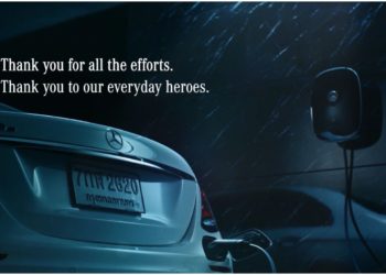 เมอร์เซเดส-เบนซ์ เปิดตัวโครงการ “Charge to Change” ชวนชาร์จรถยนต์ปลั๊กอินไฮบริดเพื่อสิ่งแวดล้อมที่ดีขึ้น