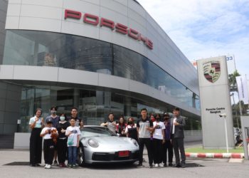 เอเอเอสฯ ประกาศผลรางวัลกิจกรรมระบายสี Porsche Kids Colouring Contest