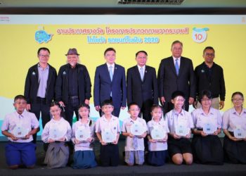 ประกาศผลรางวัลการประกวด TOYOTA Dream Car Art Contest 2020