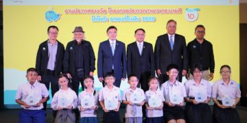 ประกาศผลรางวัลการประกวด TOYOTA Dream Car Art Contest 2020