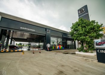 มาสด้าทุ่มงบ 50 ล้าน เปิดโชว์รูมแห่งใหม่ สาขาวังน้อย อยุธยา