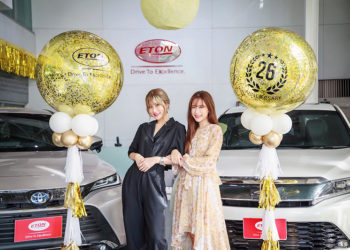 อีตั้น กรุ๊ป ฉลองปีทองสุดยิ่งใหญ่ ครบรอบ 26 ปี ลุ้นทองทุกรุ่น ทุกคัน