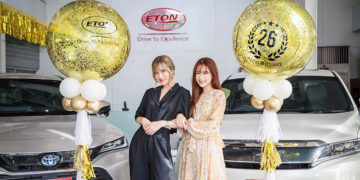 อีตั้น กรุ๊ป ฉลองปีทองสุดยิ่งใหญ่ ครบรอบ 26 ปี ลุ้นทองทุกรุ่น ทุกคัน