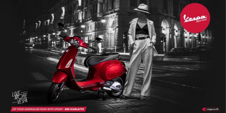เผยโฉมเฉดสีใหม่จากตระกูล SPRINT กับ VESPA SPRINT 150 i-Get ABS