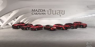 “Mazda Caravan ปันสุข” ขับไปให้กำลังใจและแบ่งปันความสุขทั่วไทย