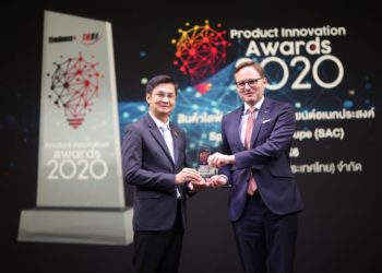 BMW คว้ารางวัลสุดยอดนวัตกรรมสินค้าและบริการแห่งปี 2563