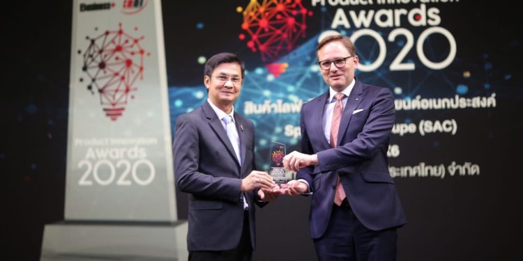 BMW คว้ารางวัลสุดยอดนวัตกรรมสินค้าและบริการแห่งปี 2563