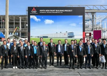 รมว.กระทรวงอุตสาหกรรมเยี่ยมชมความคืบหน้าแผนการลงทุนเพิ่มของ มิตซูบิชิ