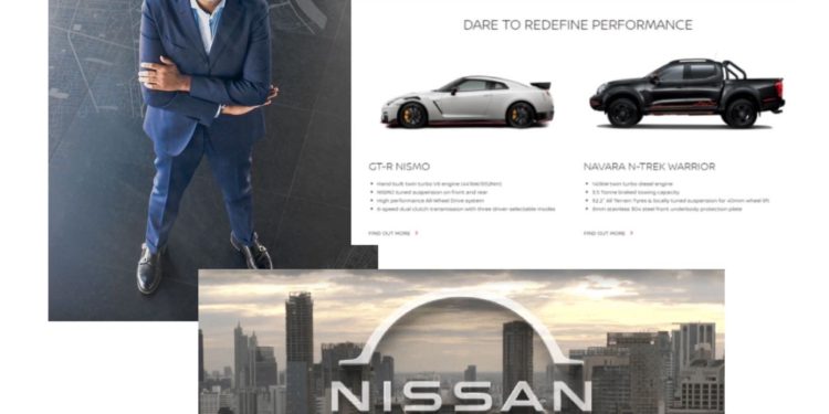 นิสสันเตือน อย่าดูแบรนด์แคมเปญนี้ถ้าคุณชอบอะไรเดิมๆ