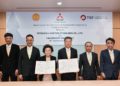 มิตซูบิชิลงนามบันทึกข้อตกลงสนับสนุนด้านการศึกษากับม.ธรรมศาสตร์