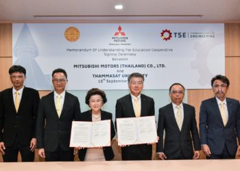 มิตซูบิชิลงนามบันทึกข้อตกลงสนับสนุนด้านการศึกษากับม.ธรรมศาสตร์