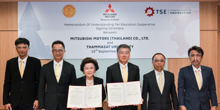 มิตซูบิชิลงนามบันทึกข้อตกลงสนับสนุนด้านการศึกษากับม.ธรรมศาสตร์