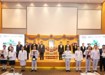 โตโยต้า-อว. โดย สวทช. -สถาบันสิ่งแวดล้อมไทย หนุนเยาวชน- ชุมชนสร้างนวัตกรรมเพื่อสิ่งแวดล้อม