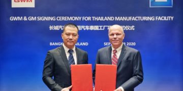 เกรท วอลล์ มอเตอร์ส ลงนามเซ็นสัญญาซื้อขายโรงงานที่จังหวัดระยอง