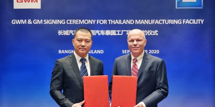 เกรท วอลล์ มอเตอร์ส ลงนามเซ็นสัญญาซื้อขายโรงงานที่จังหวัดระยอง