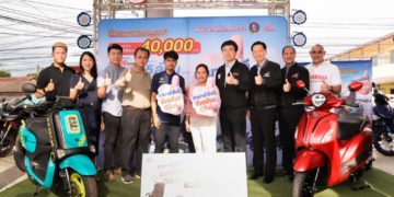 ยามาฮ่าเดินหน้าจัดหนักแจกจริง 15.4 ล้าน ผ่านแคมเปญ “ยามาฮ่า ใจดี ช่วยผ่อน ดีป่ะล่ะ”