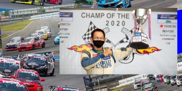 IDEMITSU SUPER TURBO THAILAND 2020 ปิดฉากเดือดที่ บุรีรัมย์ “วีรกาจ” ​ยังครองบัลลังก์อีกสมัย