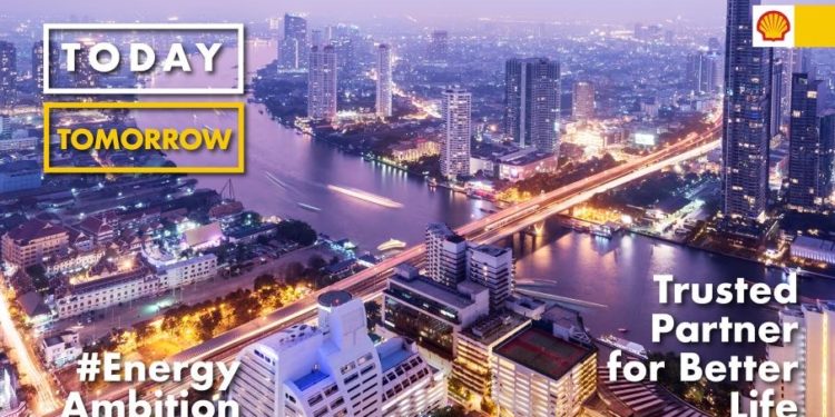 เชลล์ชูกลยุทธ์ใหม่ #EnergyAmbition ปรับตัวเข้าสู่ช่วงฟื้นฟูหลังโควิด-19
