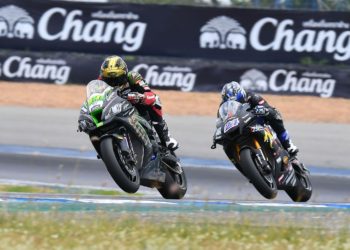 “ฐิติพงศ์” เร็วฟ้าผ่า !!  ทุบสถิติอีกครั้ง คว้าโพล “OR BRIC Superbike” สองสนามติด