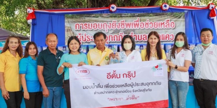 “ETON Drive To Share” ส่งมอบน้ำดื่ม 8,400 ขวด เพื่อช่วยเหลือผู้ประสบอุทกภัย จังหวัดสุโขทัย