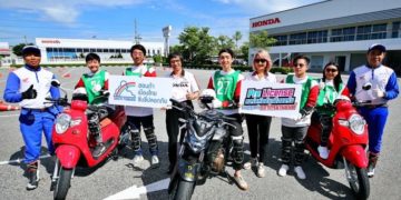 เอ.พี. ฮอนด้า เปิดตัว “Pre License Course” เจาะกลุ่มวัยรุ่น สอนและสอบใบขับขี่ครบวงจรมาตรฐานกรมขนส่งทางบก