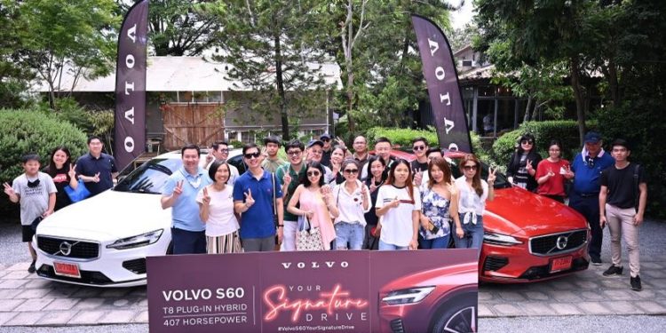 วอลโว่ มอบประสบการณ์สุดยอดยนตรกรรม “The All-New Volvo S60 Your Signature Drive”