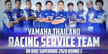 “ยามาฮ่า” พลิกบทบาท จัดทัพ “ทีมเรซซิ่ง เซอร์วิส”  ยกระดับมาตรฐานทีมแข่ง สานต่อนโยบายมอเตอร์สปอร์ตในทุกระดับ