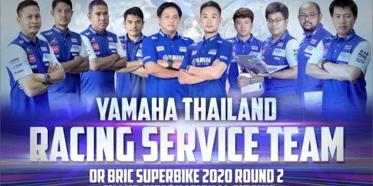“ยามาฮ่า” พลิกบทบาท จัดทัพ “ทีมเรซซิ่ง เซอร์วิส” ยกระดับมาตรฐานทีมแข่ง สานต่อนโยบายมอเตอร์สปอร์ตในทุกระดับ