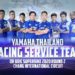 “ยามาฮ่า” พลิกบทบาท จัดทัพ “ทีมเรซซิ่ง เซอร์วิส” ยกระดับมาตรฐานทีมแข่ง สานต่อนโยบายมอเตอร์สปอร์ตในทุกระดับ