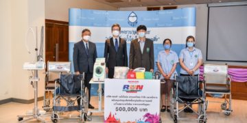 ฮอนด้ามอบรายได้จากงานวิ่งการกุศลมูลค่า 1 ล้านบาท จัดหาอุปกรณ์ทางการแพทย์ให้กับ  รพ.วังน้อย-รพ.อุทัย จ.อยุธยา