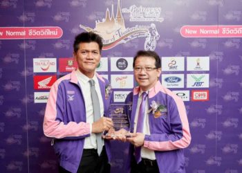 ฟอร์ดส่งมอบ เรนเจอร์ และ เอเวอเรสต์ รวม 34 คัน  สนับสนุนการแข่งขันจักรยานทางไกลนานาชาติ ‘ทัวร์ ออฟ ไทยแลนด์’