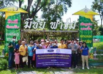 ฟอร์ดต่อยอดความช่วยเหลือโครงการระดมทุนต้านภัยโควิด-19  สร้างอาชีพใหม่ให้ชาวบ้าน 150 ครอบครัว