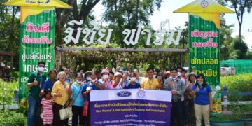 ฟอร์ดต่อยอดความช่วยเหลือโครงการระดมทุนต้านภัยโควิด-19  สร้างอาชีพใหม่ให้ชาวบ้าน 150 ครอบครัว