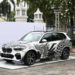 BMW ร่วมฉลอง 70 ปีความสัมพันธ์ไทย-ลาว เผยโฉม X5 พร้อมศิลปะลายไทยสมัยใหม่ เชื่อมสัมพันธภาพลุ่มน้ำโขง