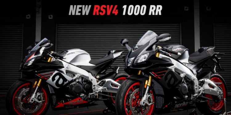 อาพริเลีย นิว อาร์เอสวี 4 1000 อาร์อาร์ สุดยอดซูเปอร์ไบค์ที่ถ่ายทอดจิตวิญญาณแห่งแชมป์โลก 54 รายการ