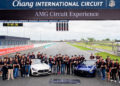 Mercedes-AMG Circuit Experience”  สัมผัสประสบการณ์แรง เร้าใจ จาก “เบนซ์ไพรม์มัส