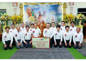 มูลนิธิฮอนด้าประเทศไทย ผนึกกลุ่มบริษัทฮอนด้าในประเทศไทย ร่วมทำบุญทอดกฐินสามัคคีปี 63 วัดพระบาทน้ำพุ ลพบุรี