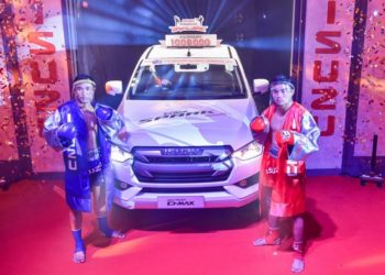 “ศึกอีซูซุดีแมคซ์ พลานุภาพ…พลิกโลก” ปฐมฤกษ์นัดแรกครบมาตรฐานแบบ New Normal