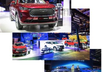 นวัตกรรมและการรีแบรนด์ผลักดันให้ GWM พลิกโฉมสำเร็จ ปิดฉากมหกรรมยานยนต์ Auto China 2020 อย่างสวยงาม