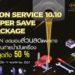 อีตั้น กรุ๊ป จัดแคมเปญเอาใจคนรักรถ “ETON Service 10.10 Super Save Package”