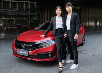 Honda Smart Idol ออกทริปสุดเอ็กซ์คลูซีฟ ตามติดสาวงาม 30 คนสุดท้าย เวที Miss Universe Thailand 2020